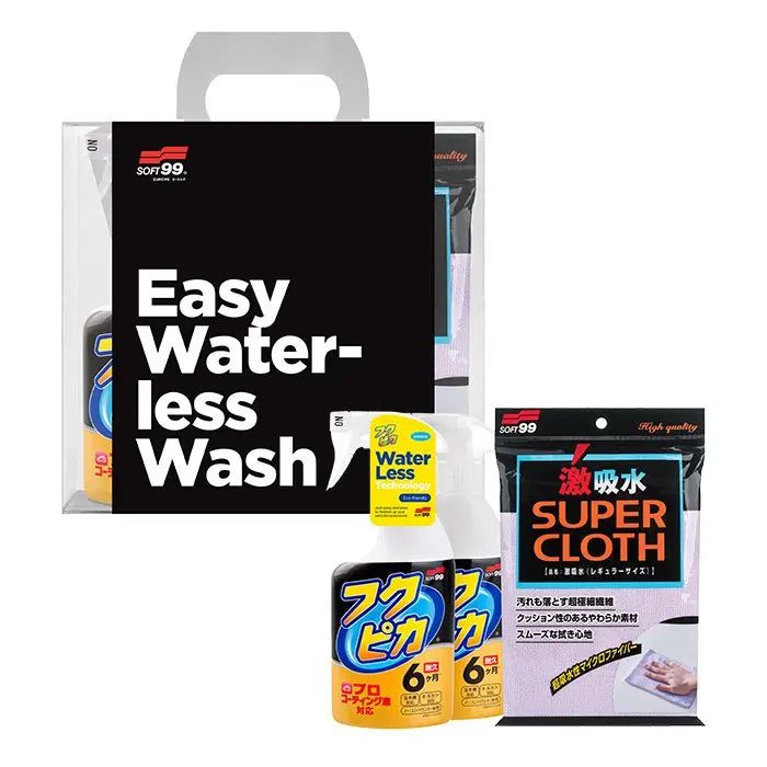 Soft99 Waterless cleaning kit – sæt med 3 dele